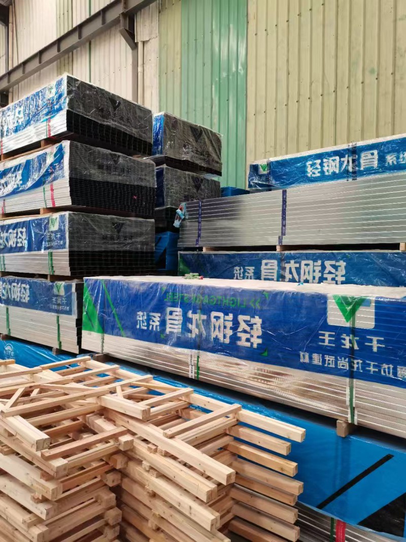 微信图片_2026-01-22_225302_057