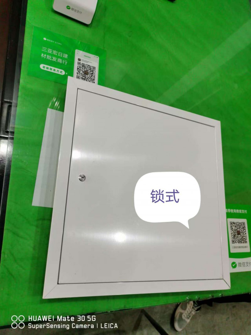 微信图片_2026-01-22_225659_325