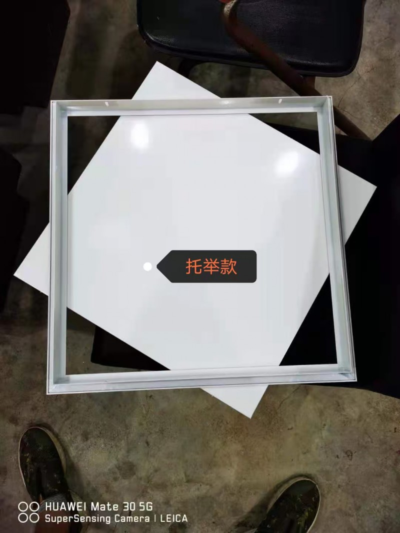 微信图片_2026-01-22_225725_924