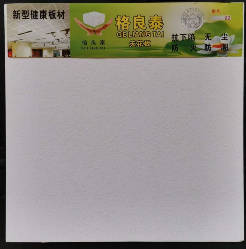 微信图片_2026-01-22_225843_714