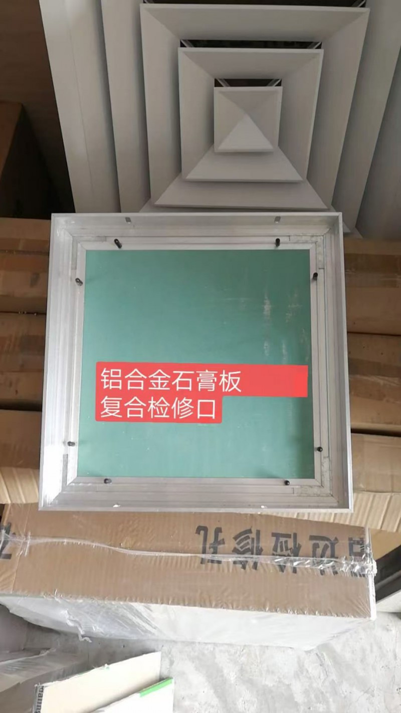 微信图片_2026-01-22_225934_770