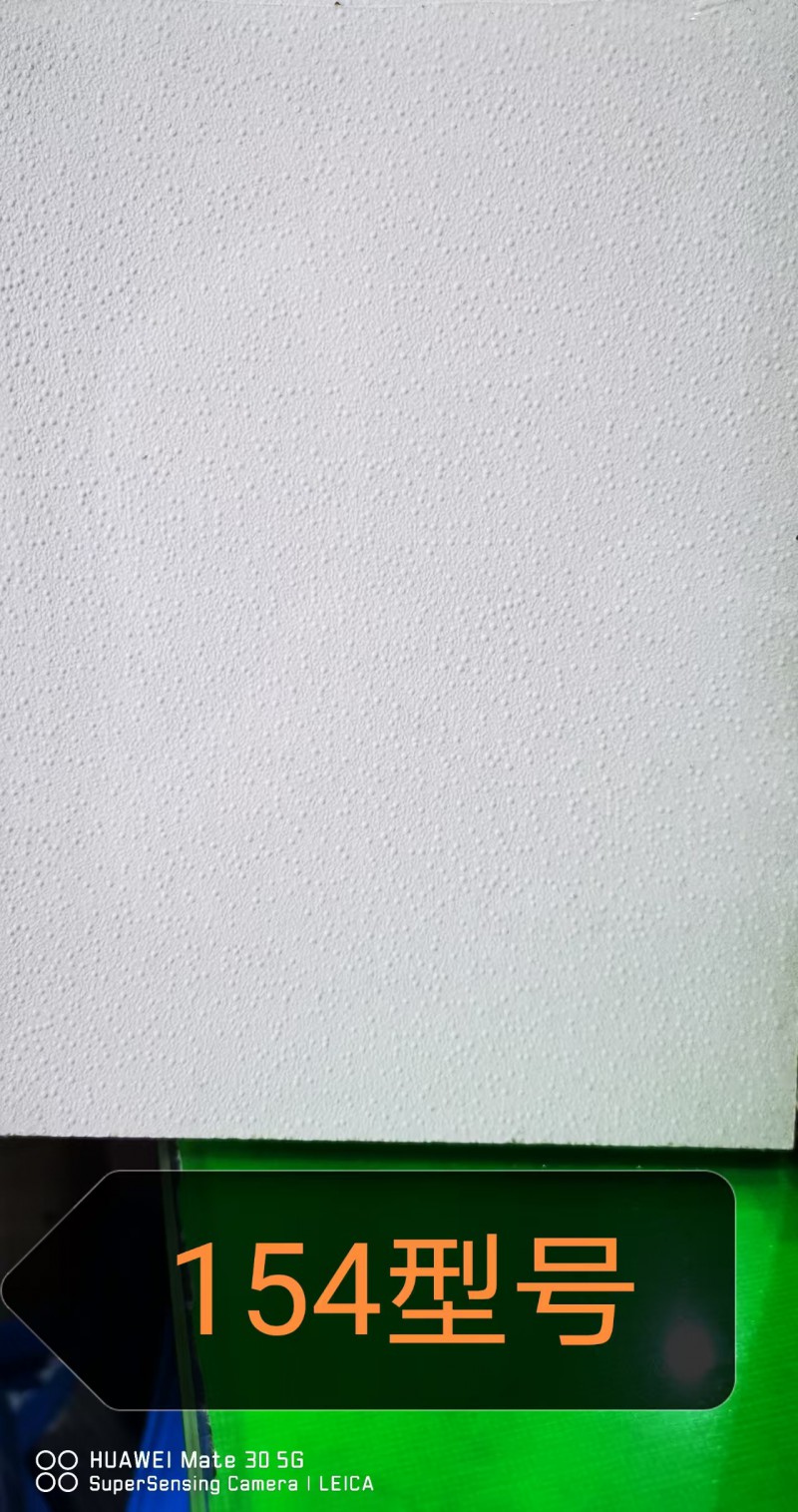 微信图片_2026-01-22_225959_290