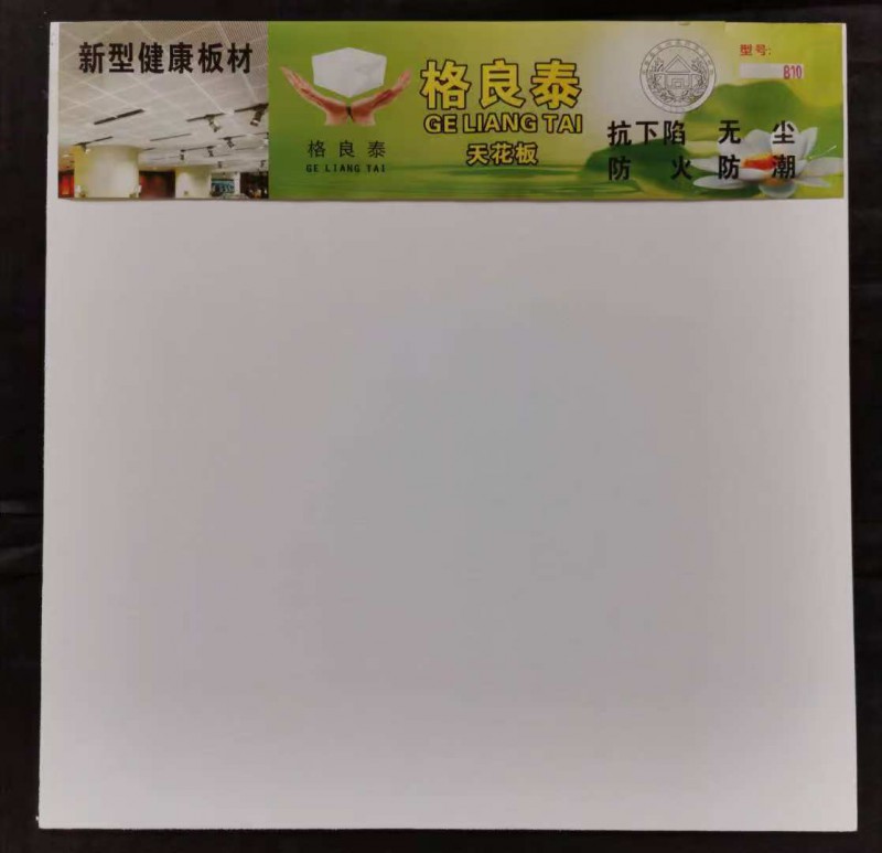 微信图片_2026-01-22_230119_137