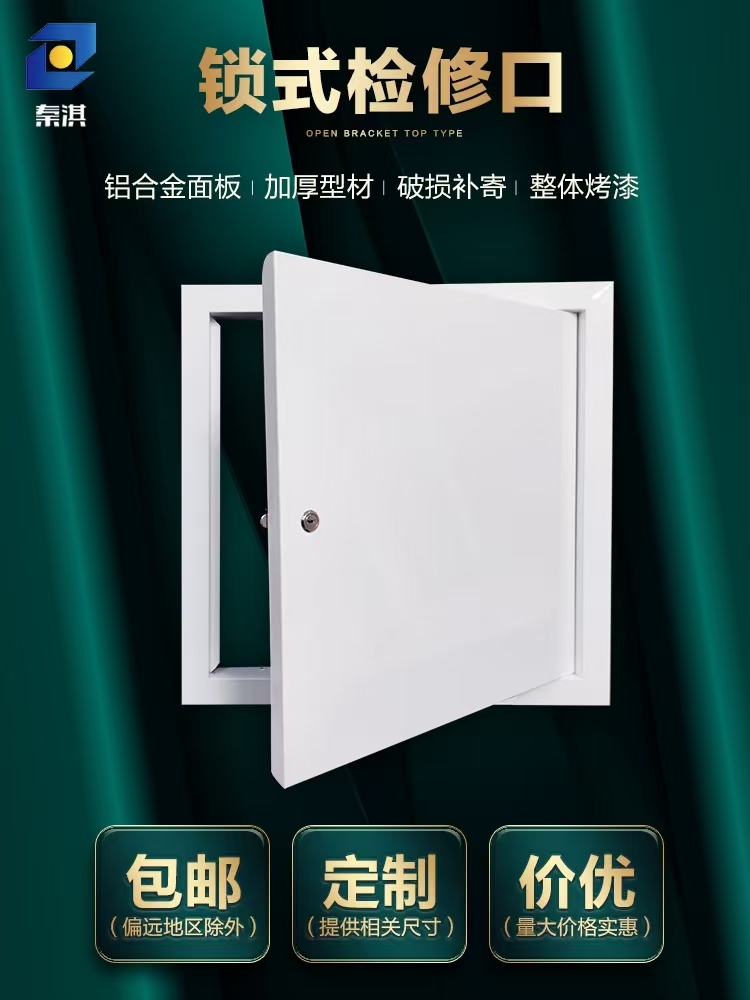 微信图片_2026-01-22_230252_856