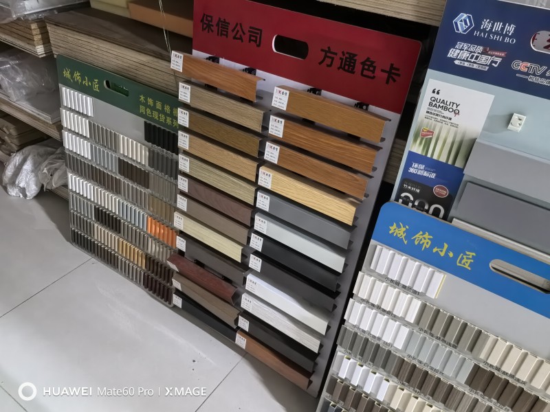 微信图片_2026-01-22_230520_679