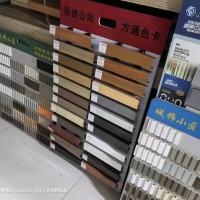 三亚宏日建材批发产品