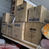 三亚宏日建材批发产品