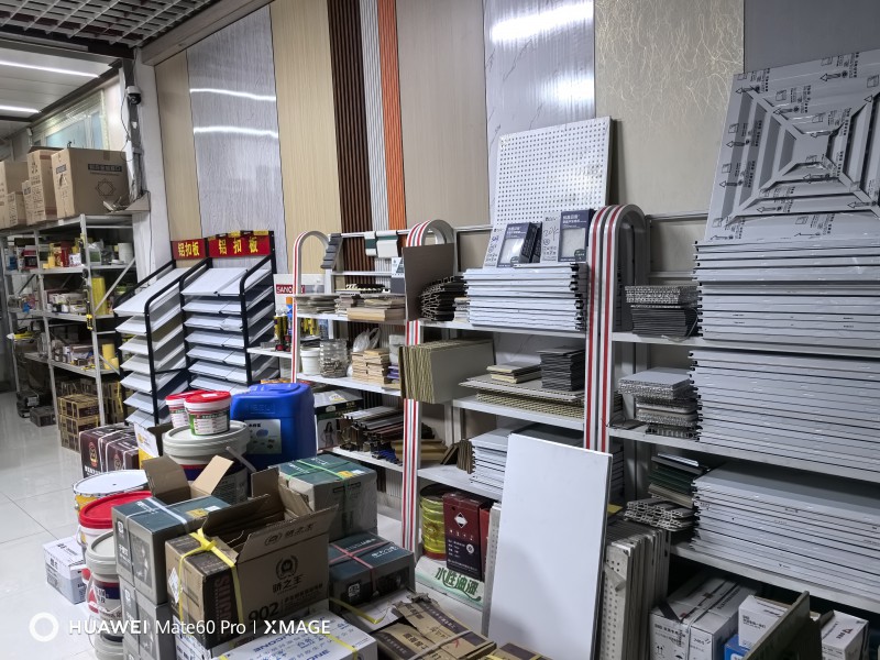 微信图片_2026-01-22_230634_878