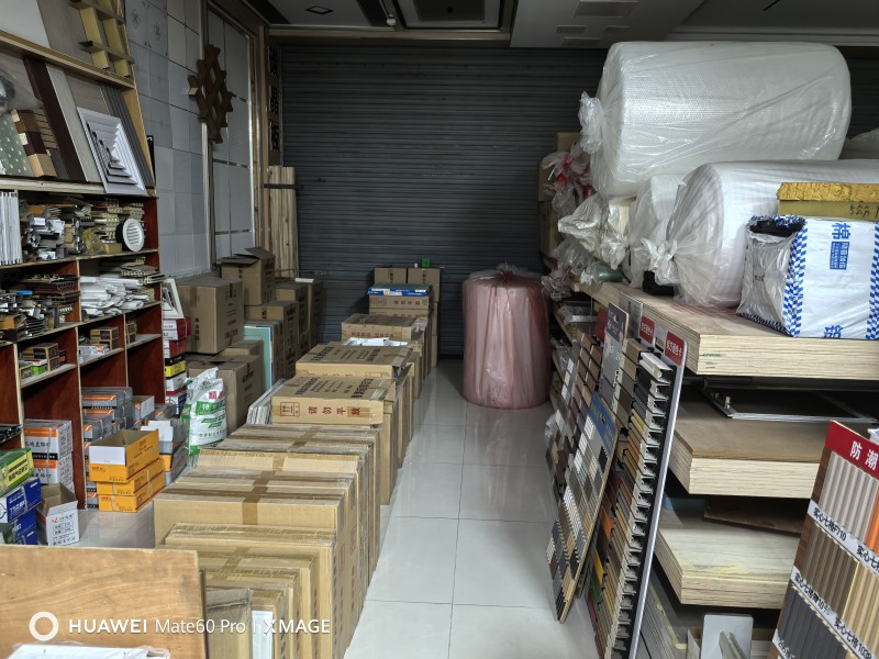 微信图片_2026-01-22_230715_414