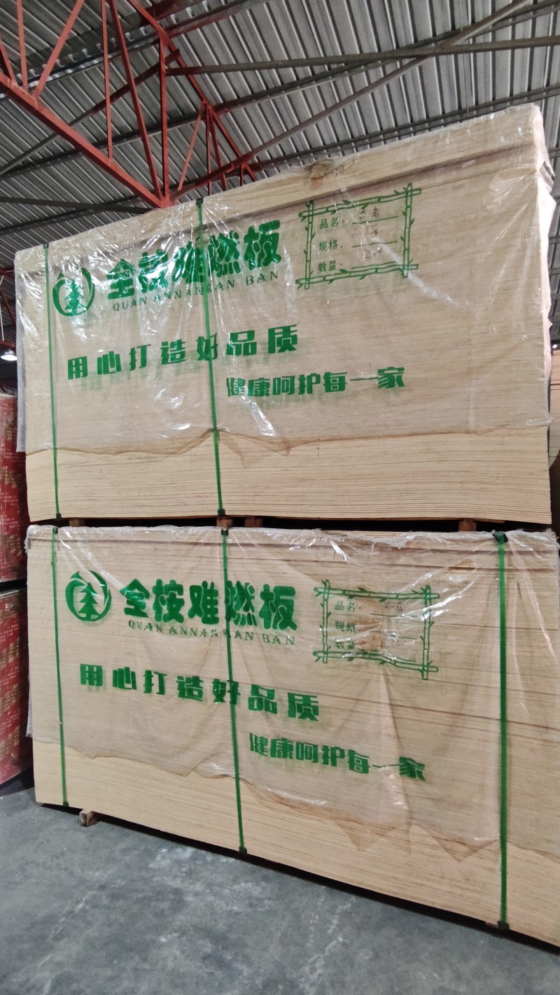 微信图片_20260306212651_1738_16