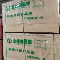 海南森菲贸易产品