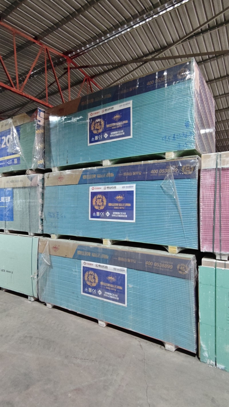 微信图片_20260306212650_1737_16