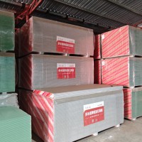 海南森菲贸易产品