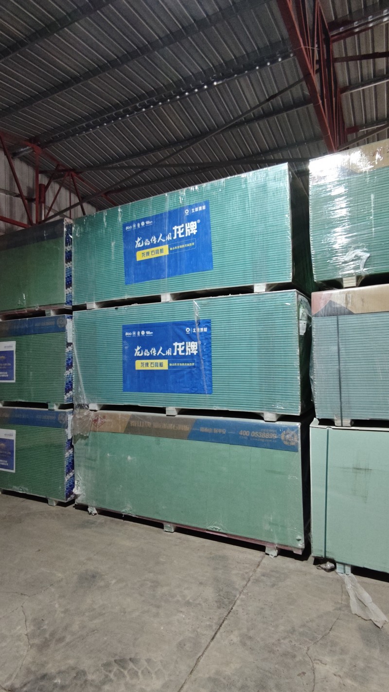 微信图片_20260306212646_1735_16