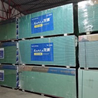 海南森菲贸易产品