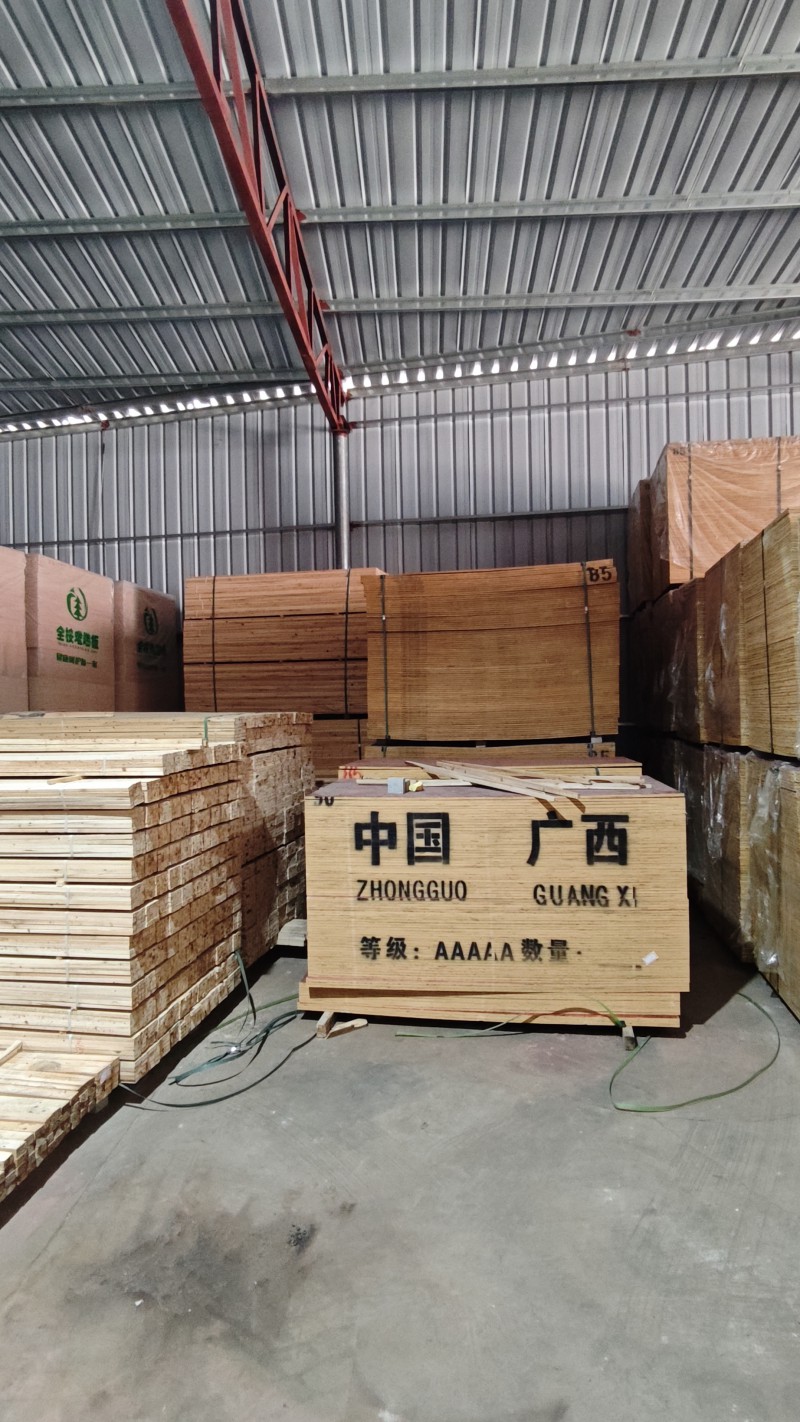 微信图片_20260306212638_1731_16