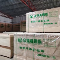 海南森菲贸易产品