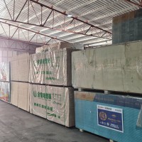 海南森菲贸易产品