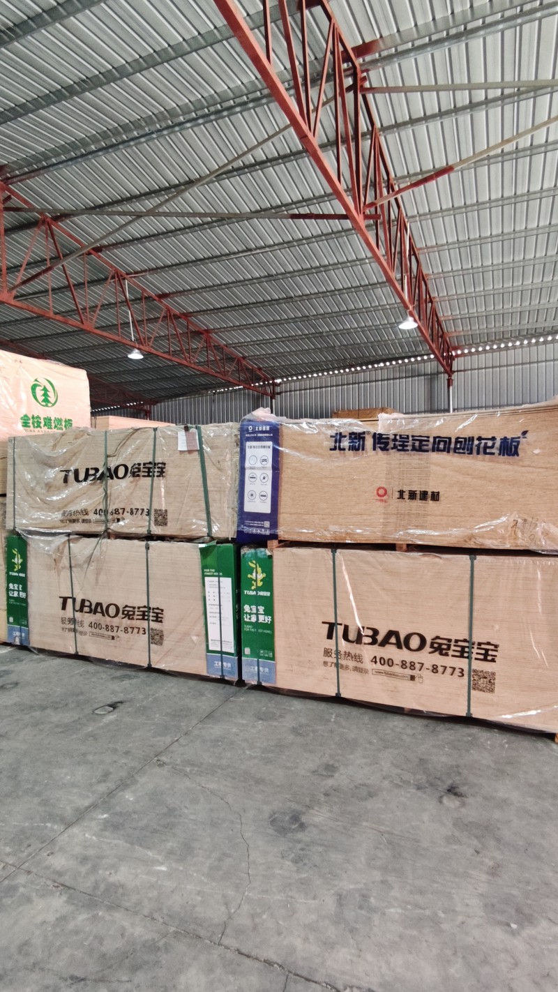 微信图片_20260306212626_1726_16