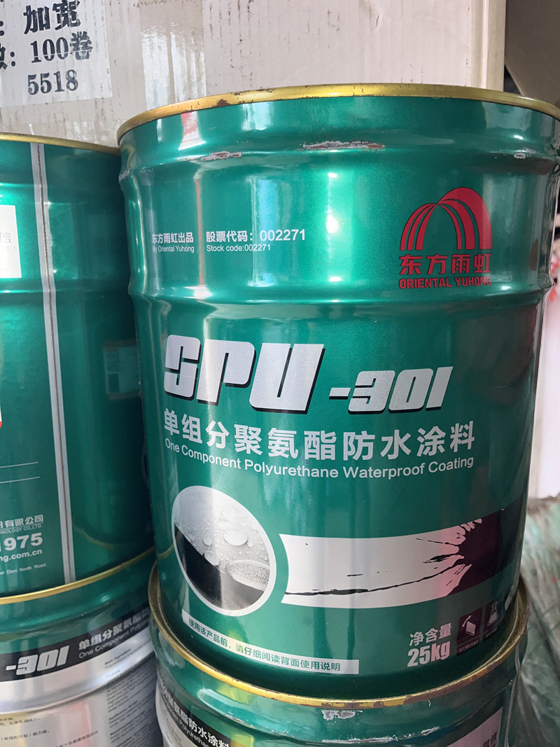 微信图片_2026-03-07_212416_813