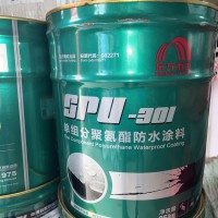 土工材料及防水材料