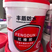 土工材料及防水材料