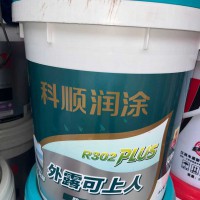 土工材料及防水材料
