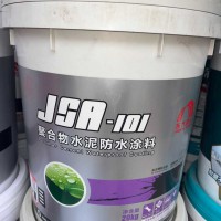 土工材料及防水材料