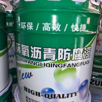 土工材料及防水材料