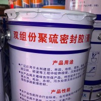 土工材料及防水材料