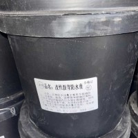 土工材料及防水材料