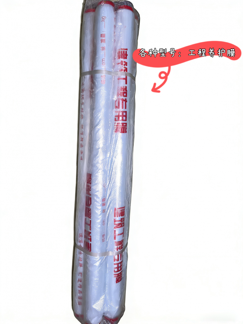 微信图片_2026-03-07_213415_194