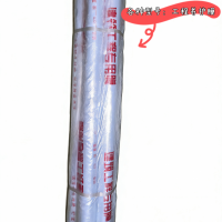 土工材料及防水材料