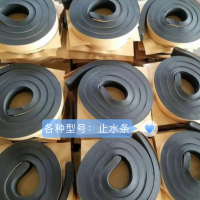 土工材料及防水材料