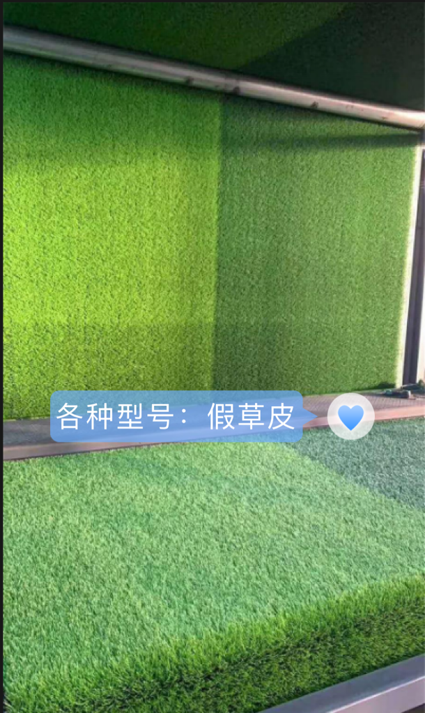 微信图片_2026-03-07_213656_030