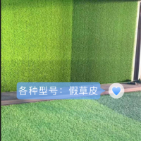 土工材料及防水材料