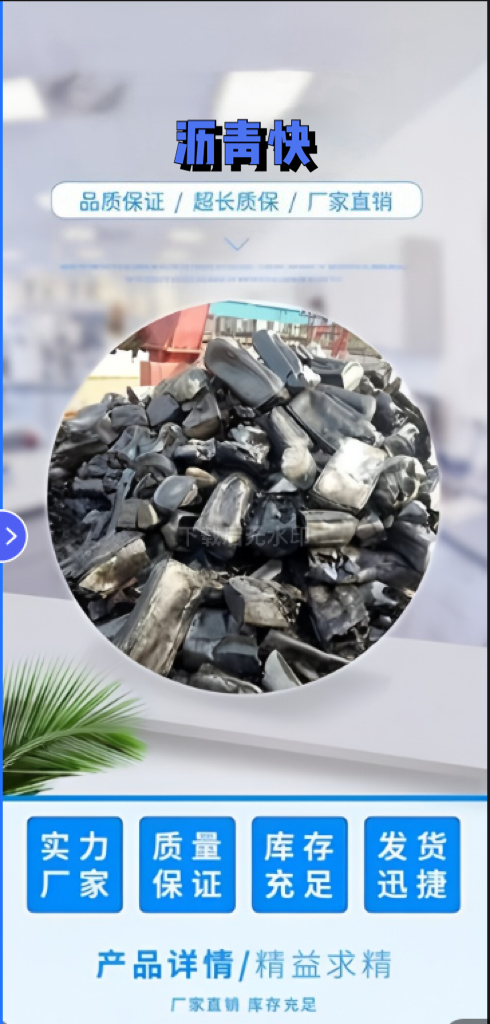 微信图片_2026-03-07_213731_343