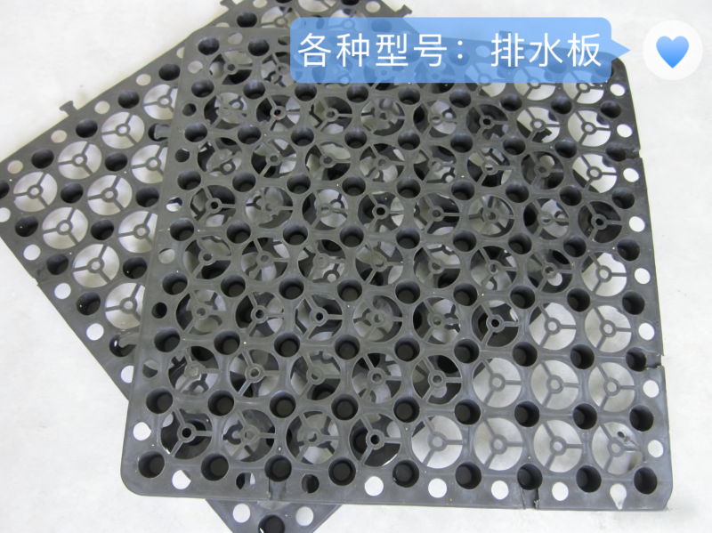 微信图片_2026-03-07_213830_975