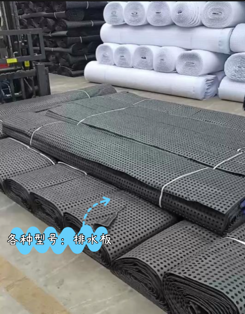 微信图片_2026-03-07_213946_197