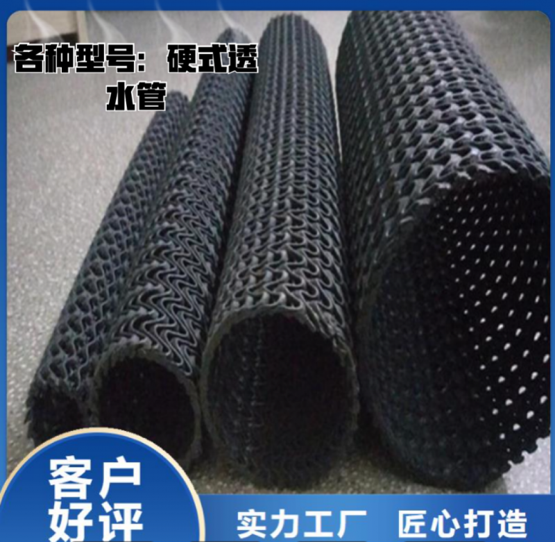 微信图片_2026-03-07_214108_462