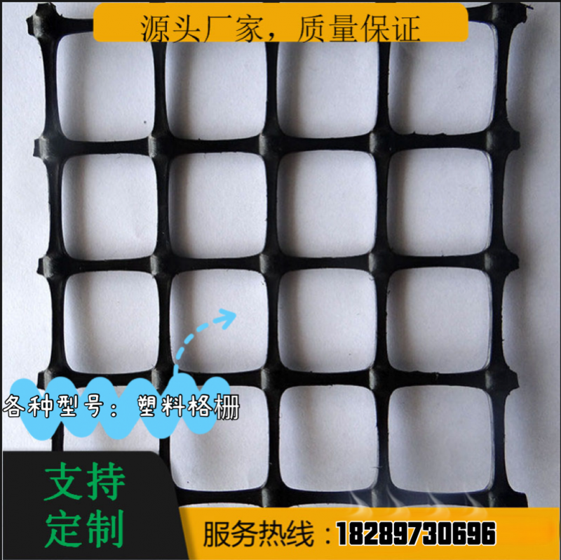 微信图片_2026-03-07_214813_098