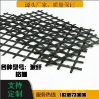 土工材料及防水材料