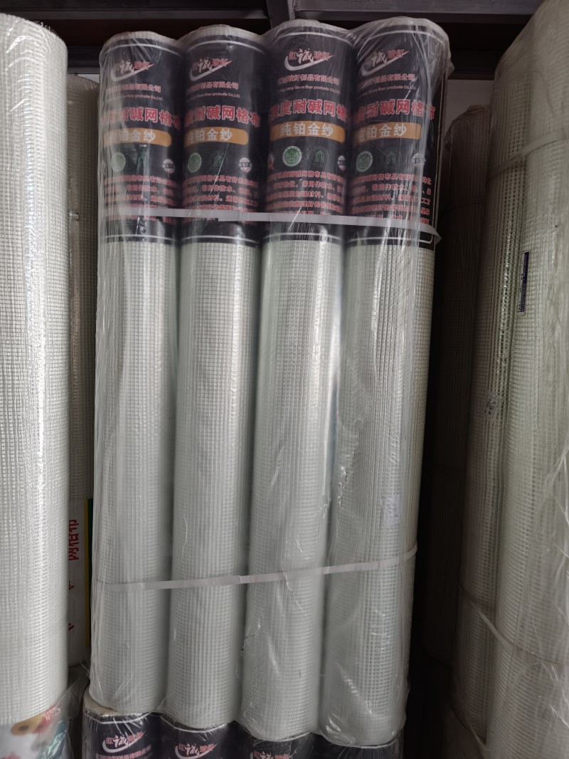 微信图片_20260325200901_2928_16