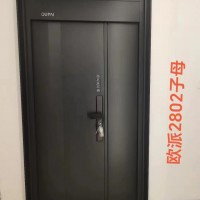 海南仲豪建材产品