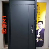 海南仲豪建材产品