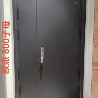 海南仲豪建材产品