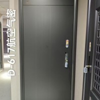 海南仲豪建材产品