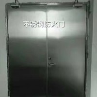 不锈钢防火门