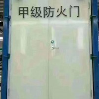 甲级防火门
