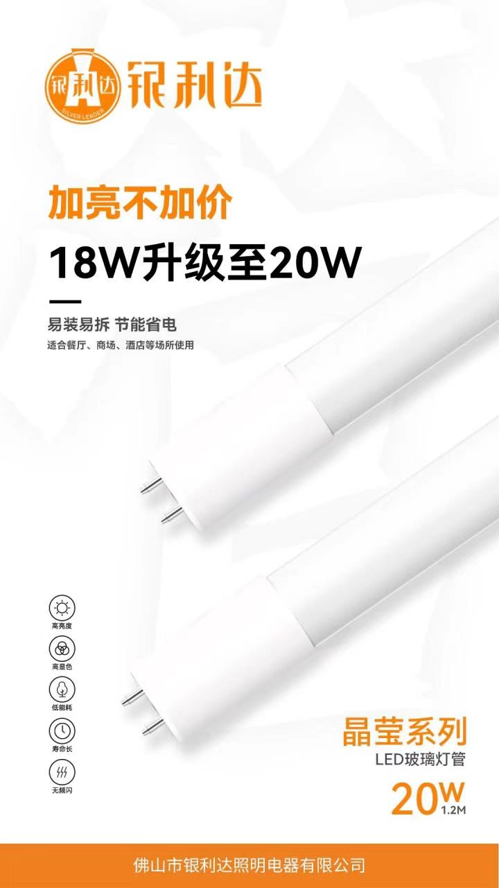 微信图片_2026-06-23_195240_578
